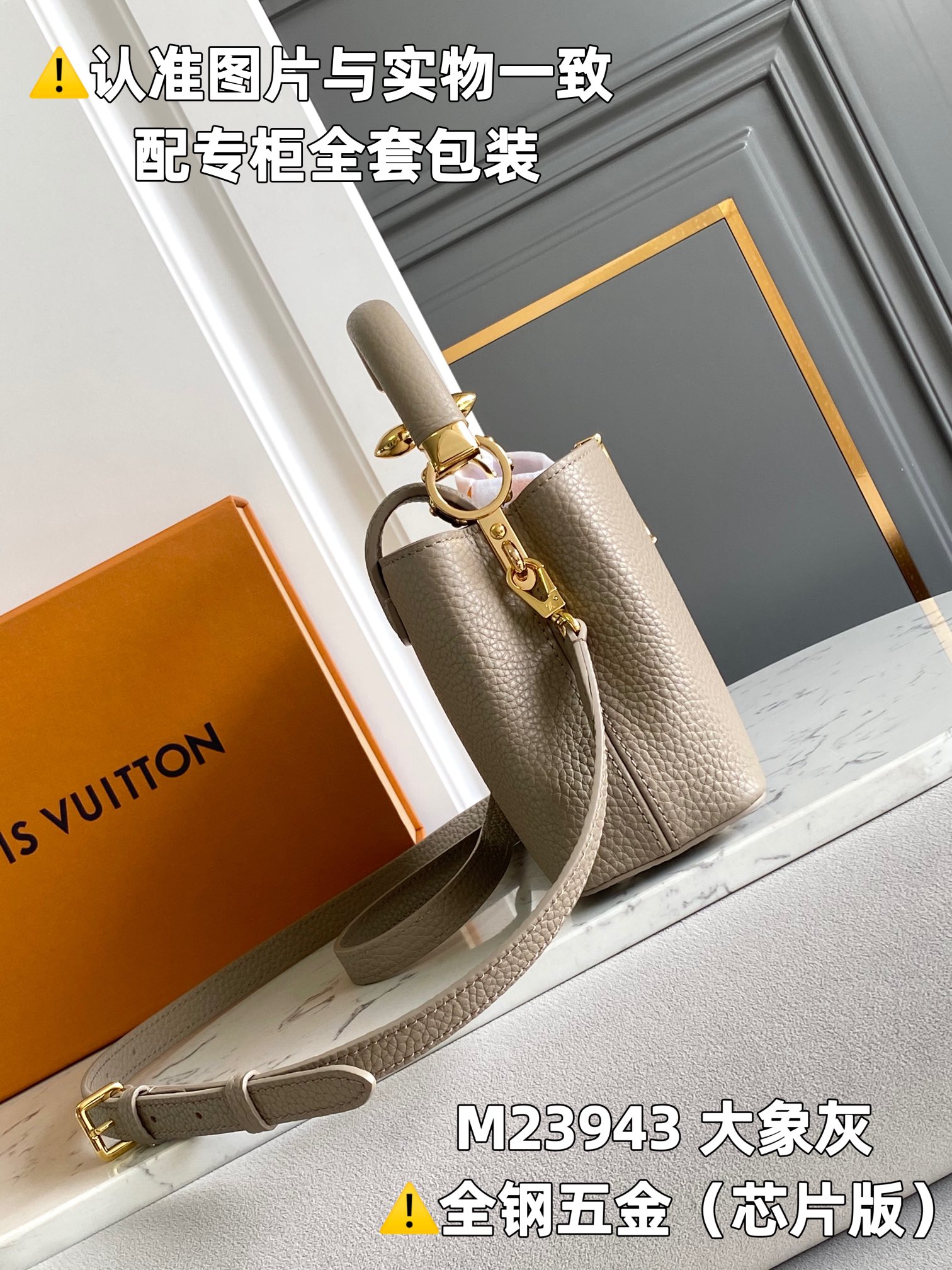 Louis Vuitton Top Handle Bags